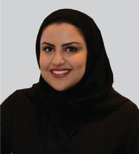 Lamyaa AlRasheed